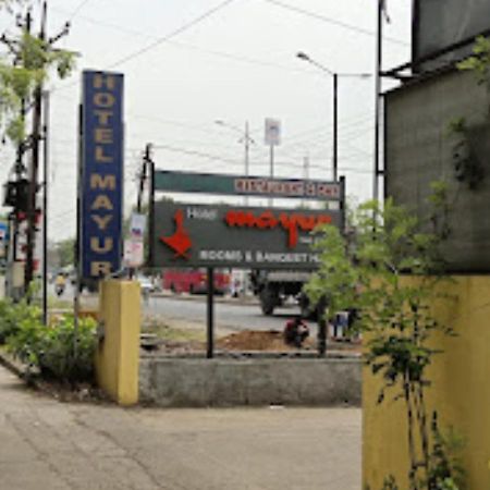 Hotel Mayur Restaurant Chandrapur Dış mekan fotoğraf