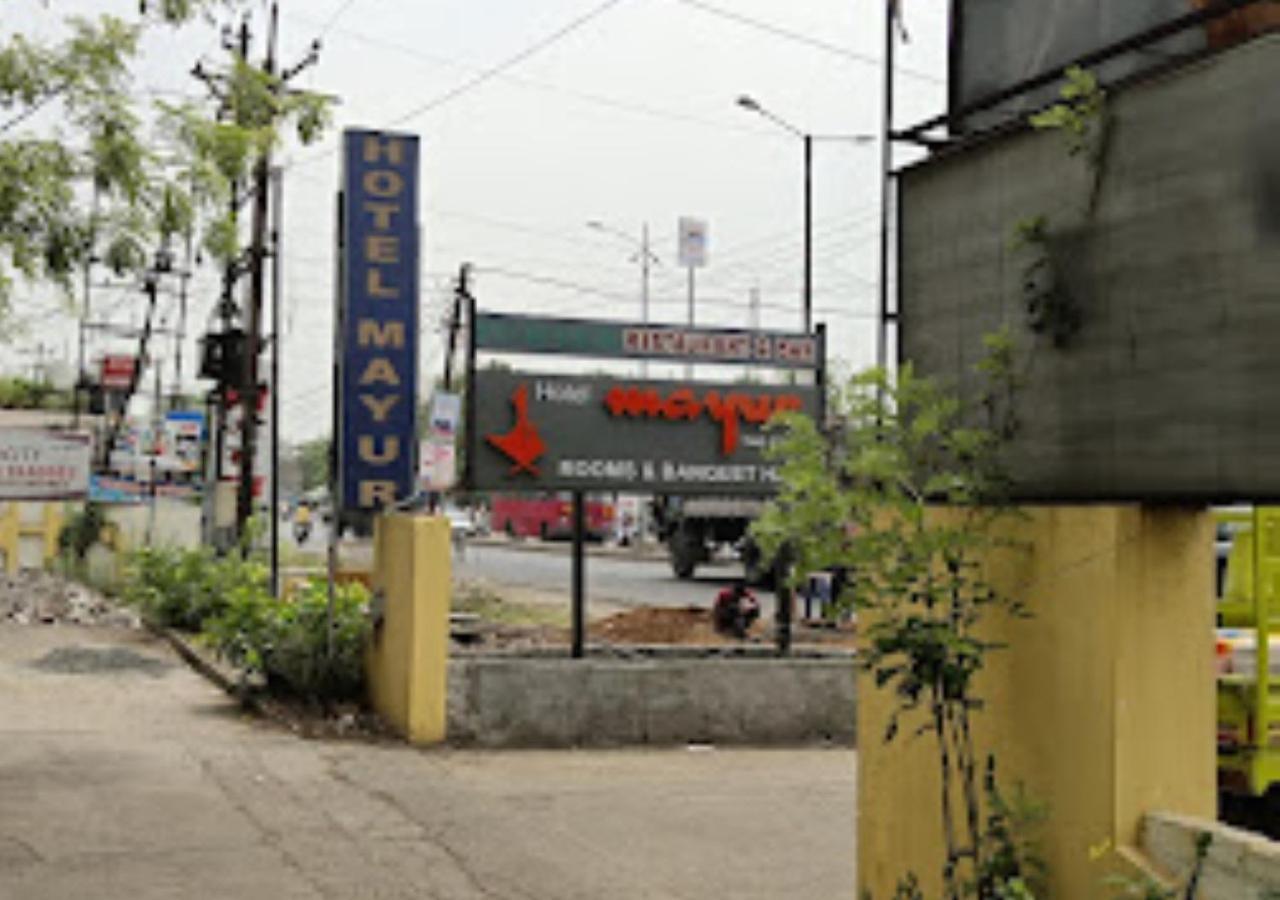 Hotel Mayur Restaurant Chandrapur Dış mekan fotoğraf