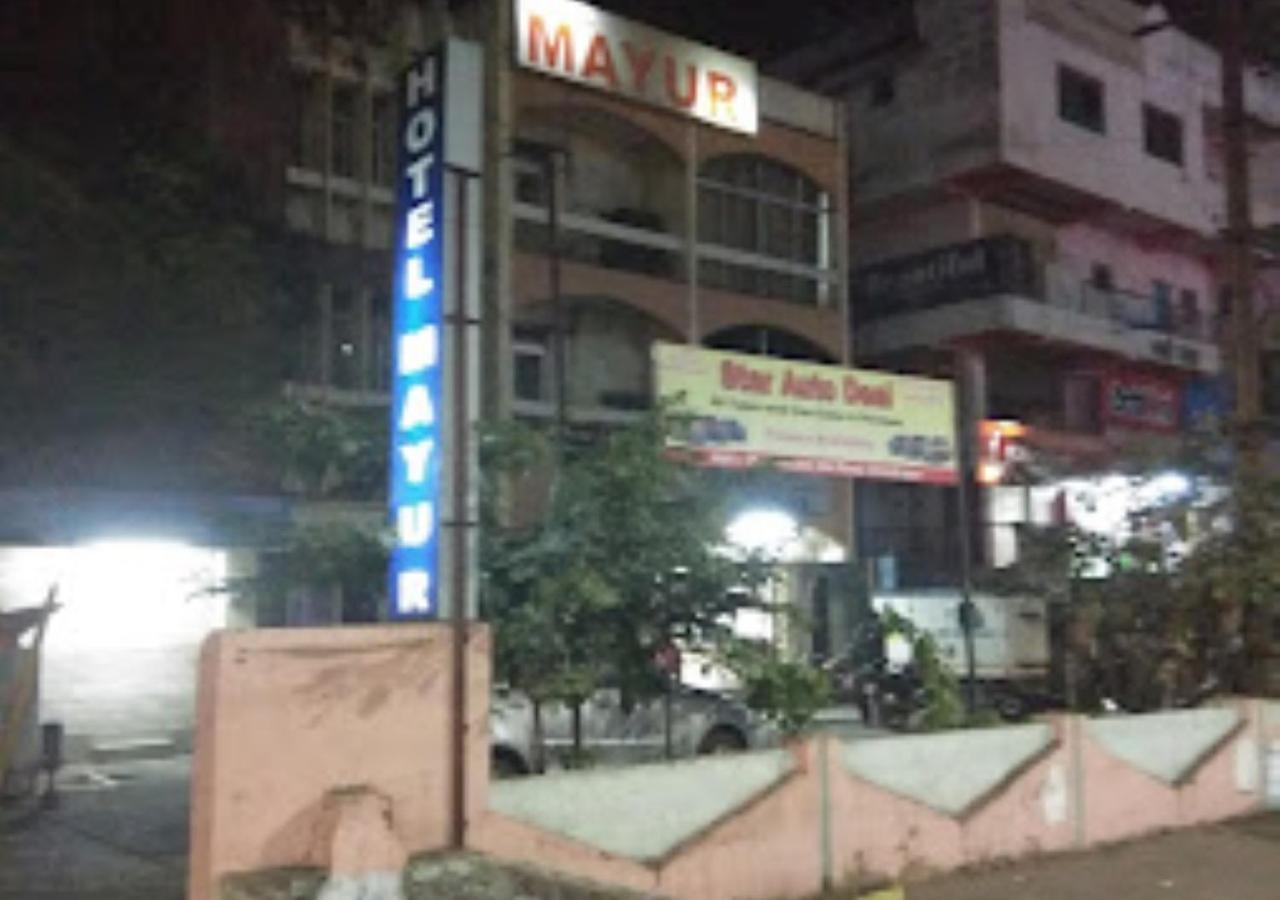 Hotel Mayur Restaurant Chandrapur Dış mekan fotoğraf